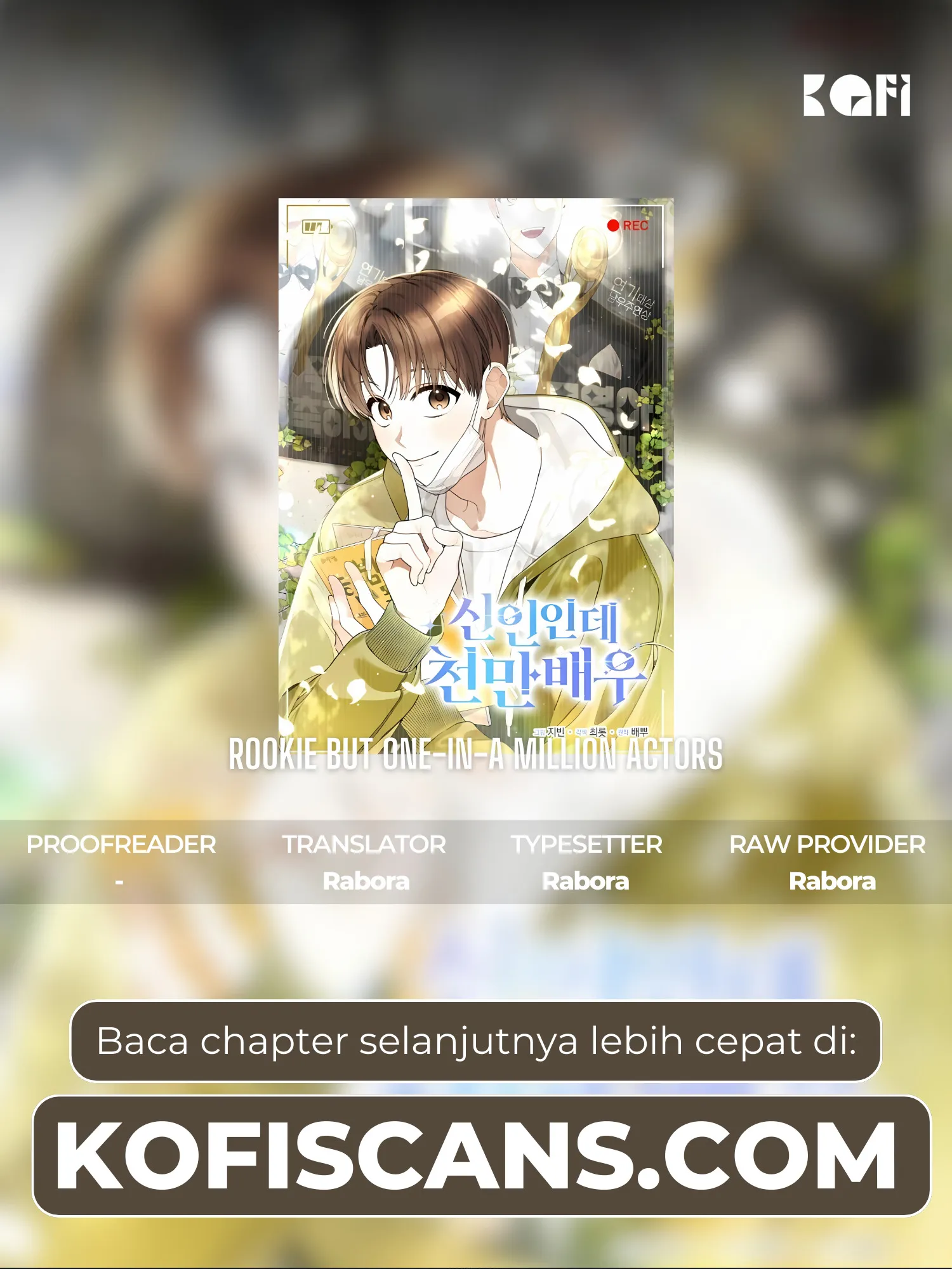 Baca Komik Rookie but One-In-A-Million Actor Chapter 24 Gambar 1