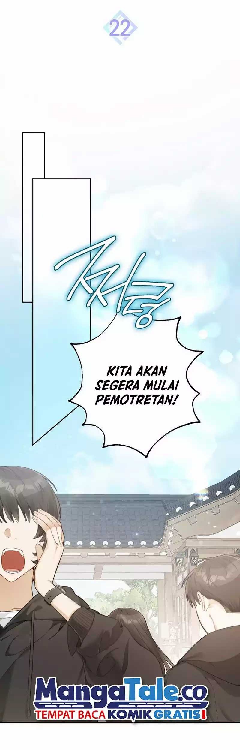 Rookie but One-In-A-Million Actor Chapter 22 - https://img.komiku.org/uploads2/2862137-4_part3.jpg