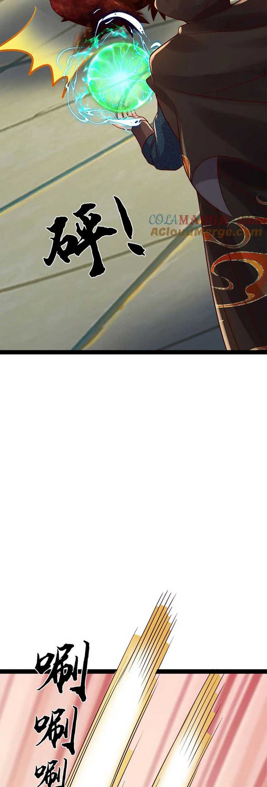 Star Sign In To Supreme Dantian Chapter 320 Gambar 8