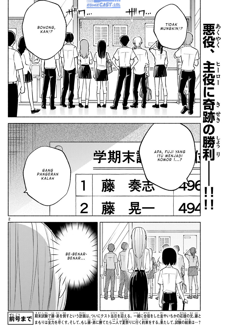 Kimi to Warui Koto ga Shitai Chapter 38 Gambar 3