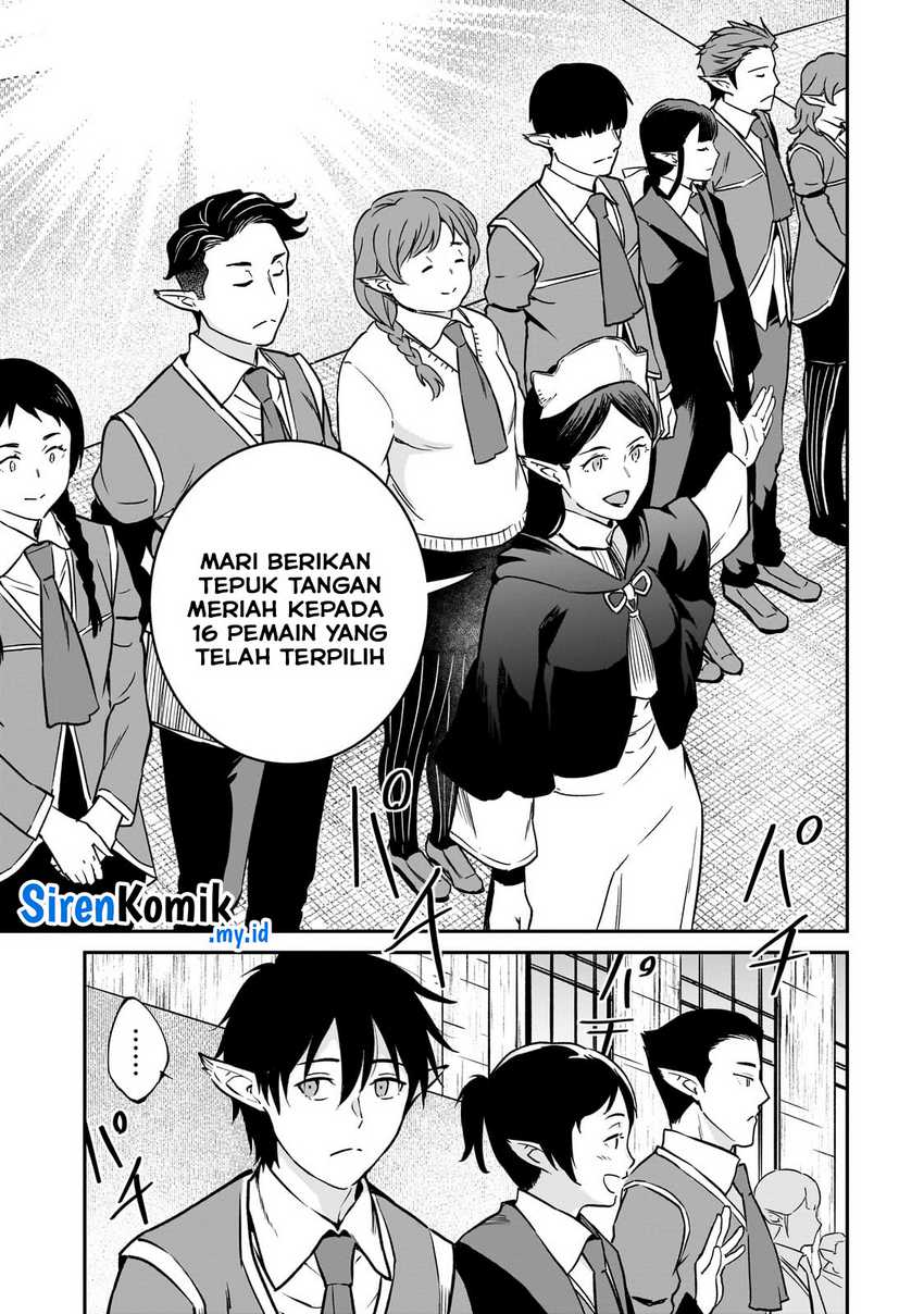 Horobi no Kuni no Seifukusha – Maou wa Sekai wo Seifuku suru you desu Chapter 27 Gambar 14