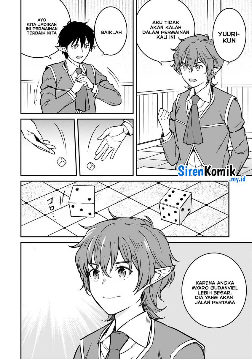 Horobi no Kuni no Seifukusha – Maou wa Sekai wo Seifuku suru you desu Chapter 27 Gambar 3