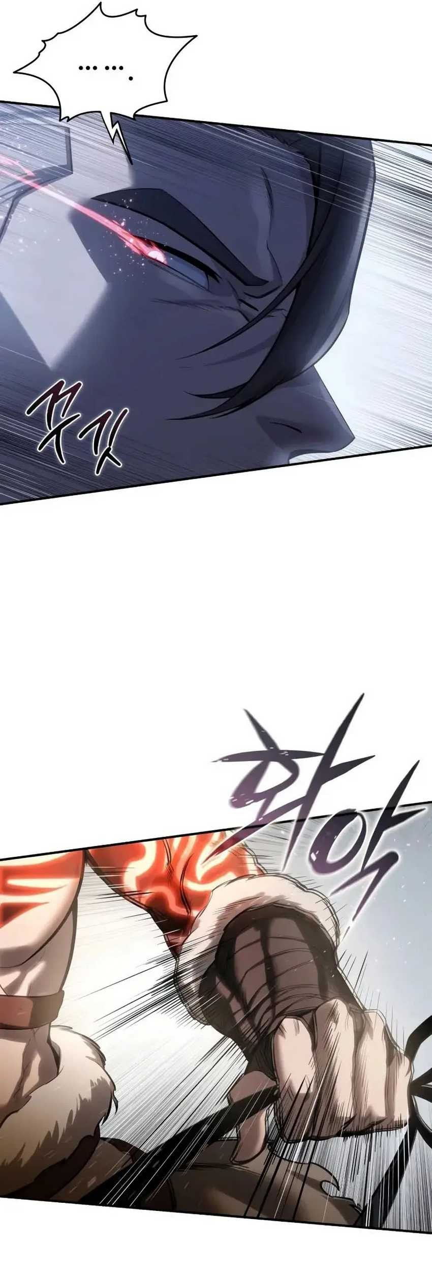 Star-Embracing Swordmaster Chapter 62 Gambar 7