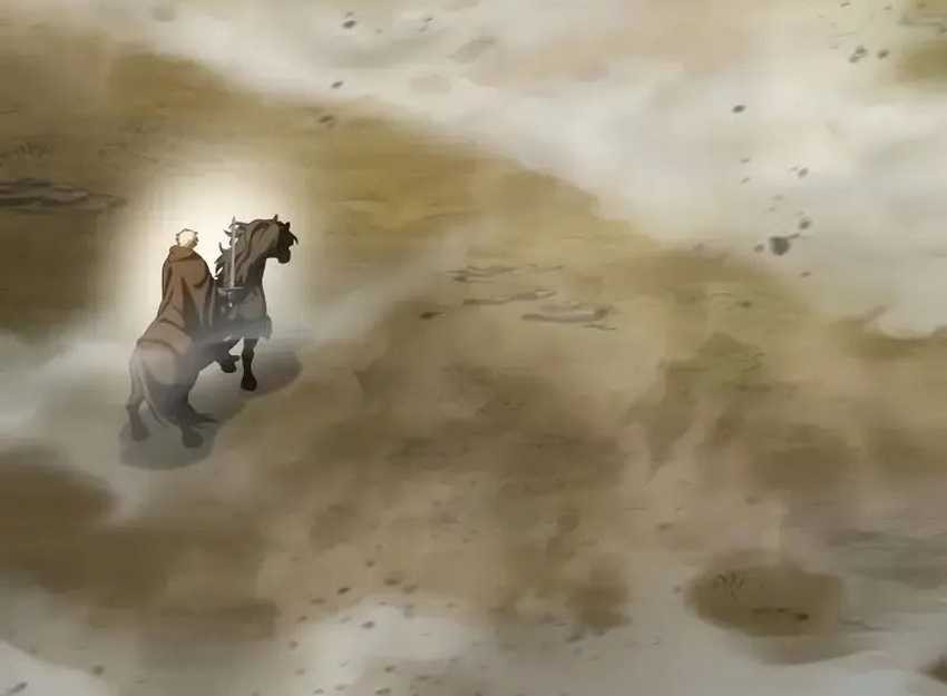 Star-Embracing Swordmaster Chapter 62 Gambar 19