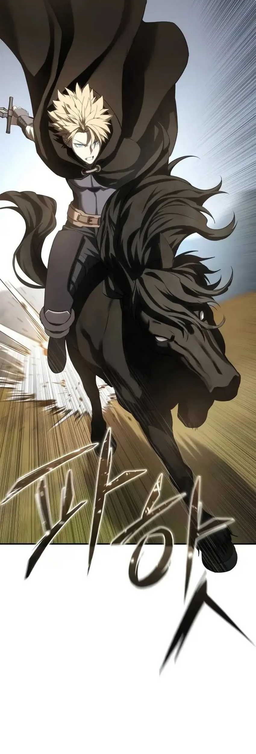 Star-Embracing Swordmaster Chapter 62 Gambar 27
