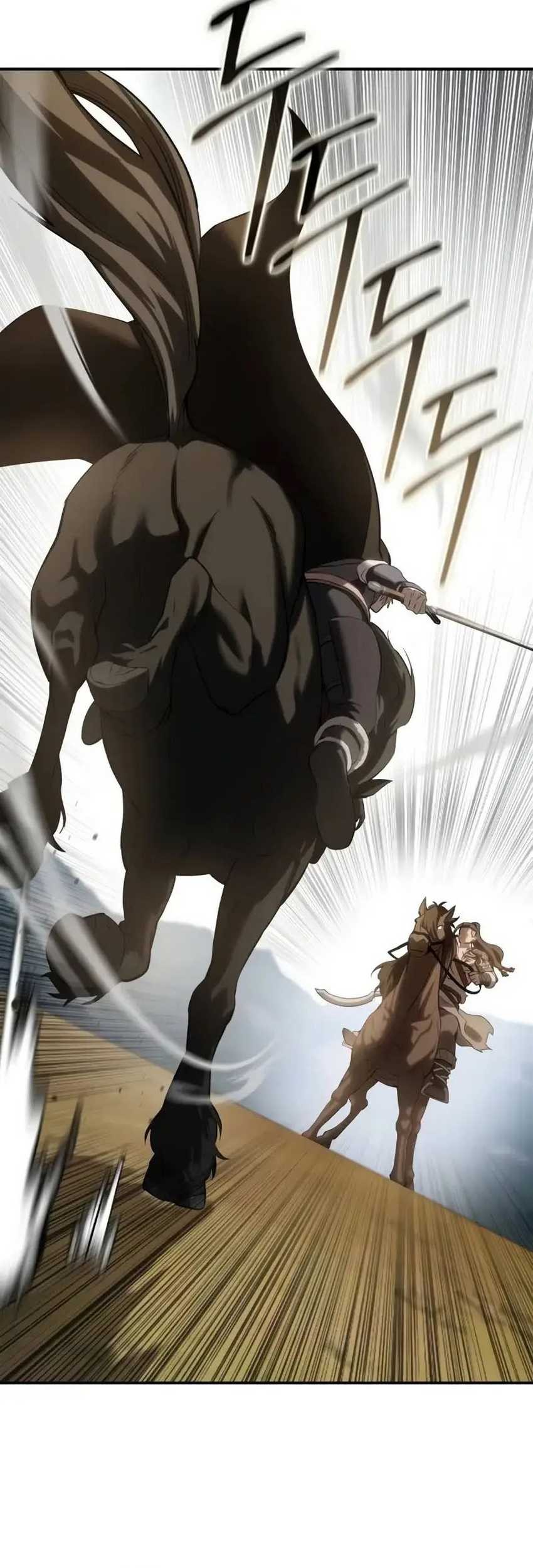 Star-Embracing Swordmaster Chapter 62 Gambar 29