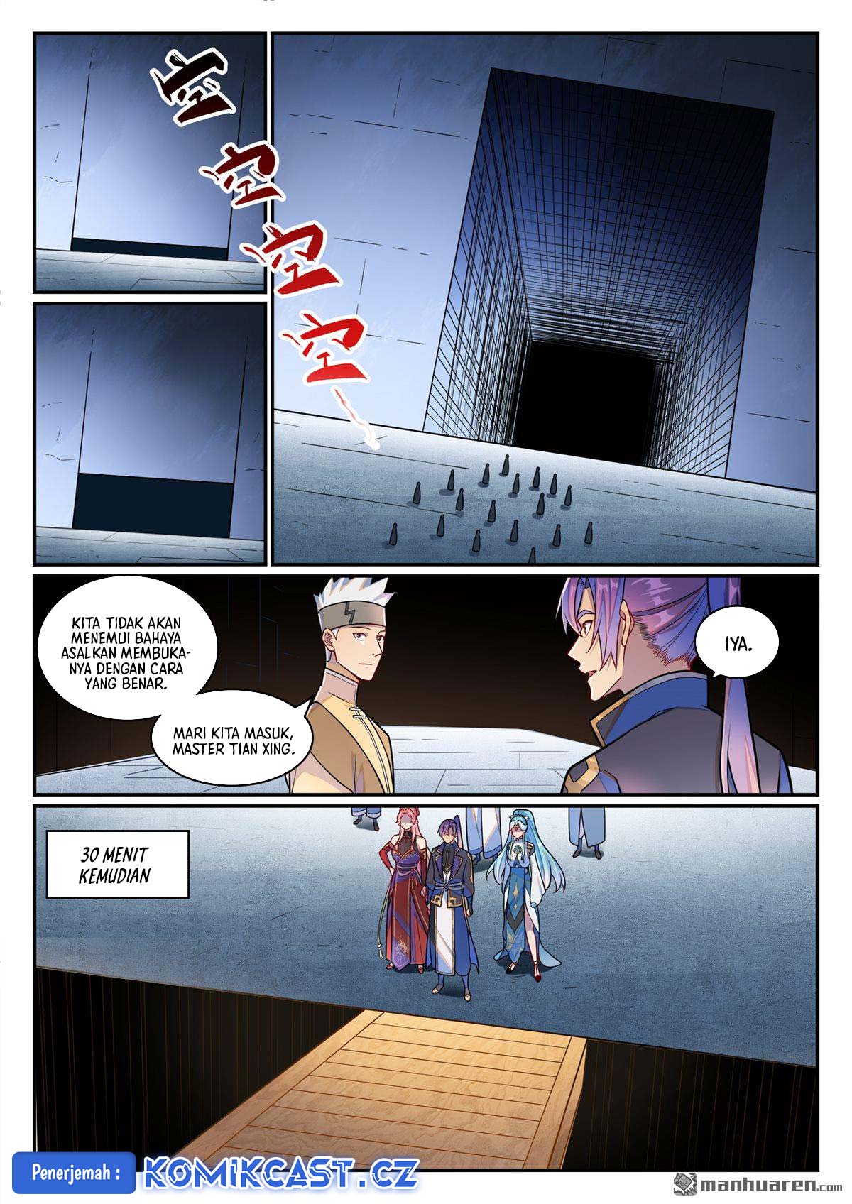 Apotheosis Chapter 1237 Gambar 7