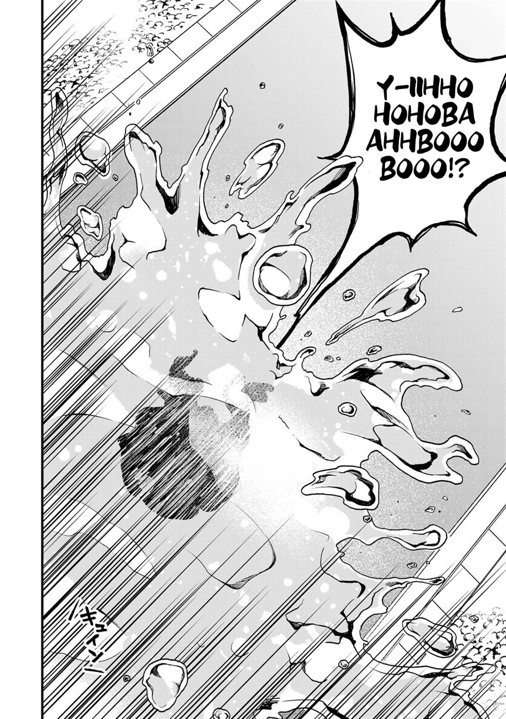 Sekai Saikyou no Majo, Hajimemashita Chapter 27 Gambar 23