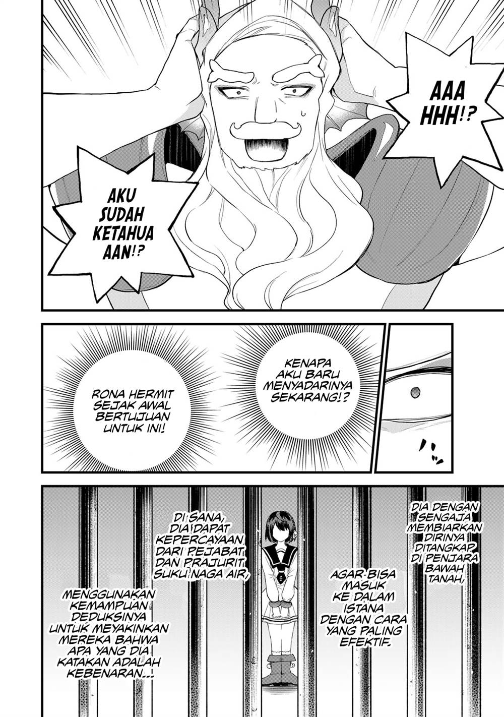 Sekai Saikyou no Majo, Hajimemashita Chapter 27 Gambar 5