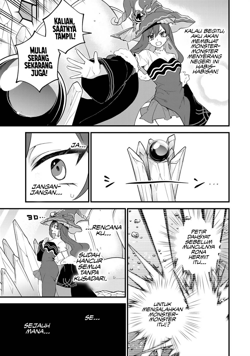 Sekai Saikyou no Majo, Hajimemashita Chapter 27 Gambar 8
