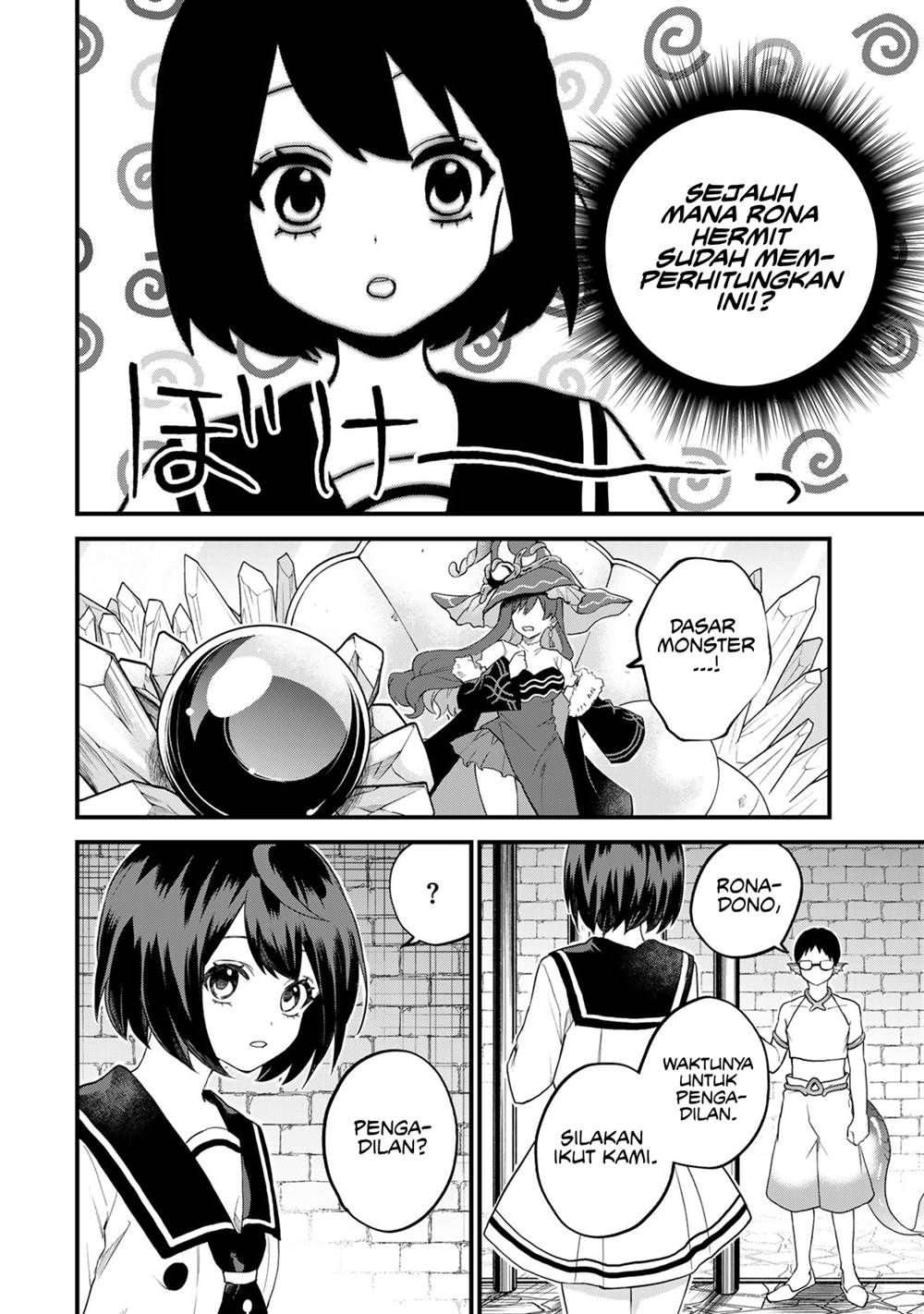Sekai Saikyou no Majo, Hajimemashita Chapter 27 Gambar 9