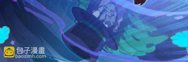 The Ultimate of All Ages Chapter 355 Gambar 31