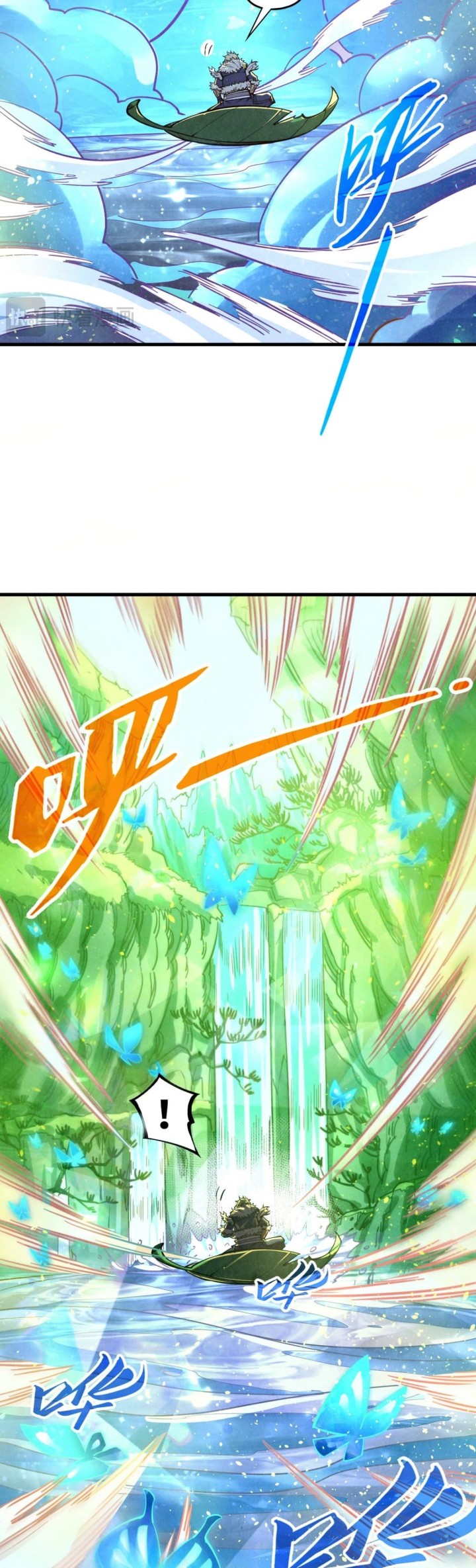 The Ultimate of All Ages Chapter 355 Gambar 39