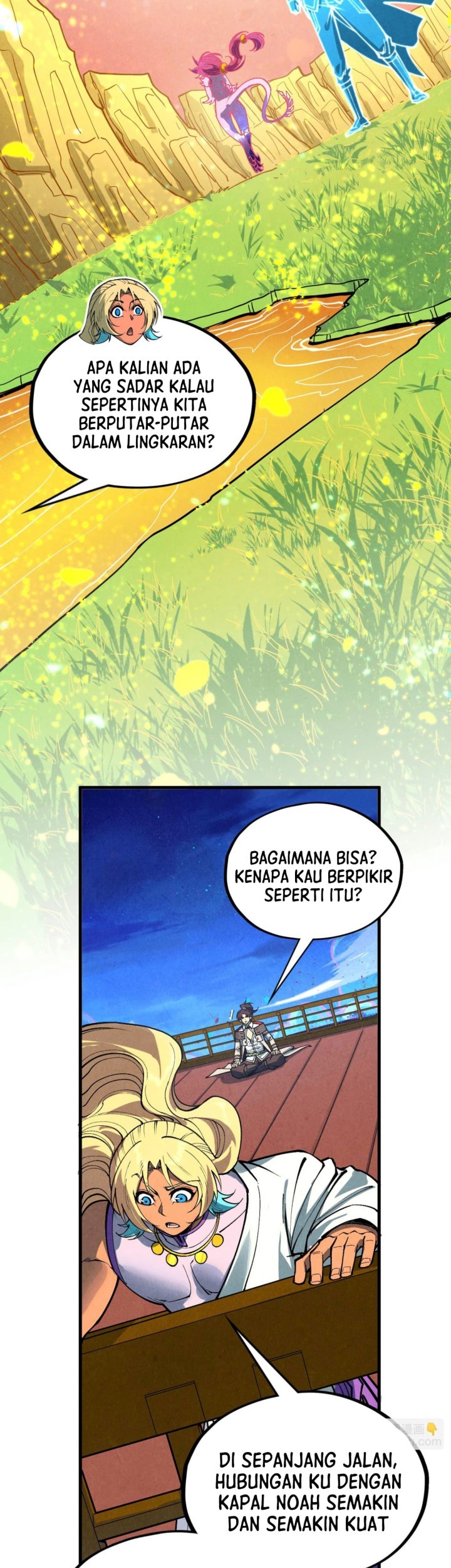 The Ultimate of All Ages Chapter 355 Gambar 14