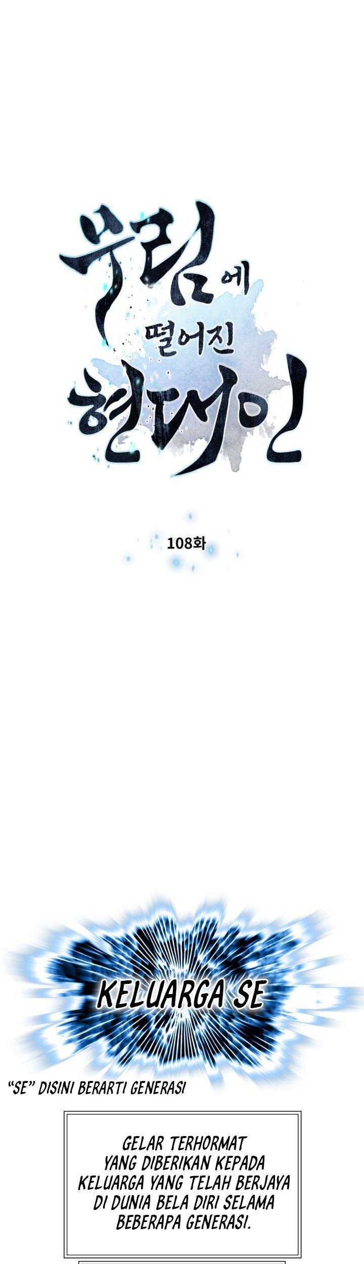 Modern Man Who Fall Into Murim Chapter 108 Gambar 6