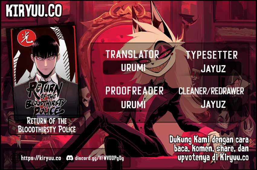 Baca Komik Return of the Bloodthirsty Police Chapter 67 Gambar 1