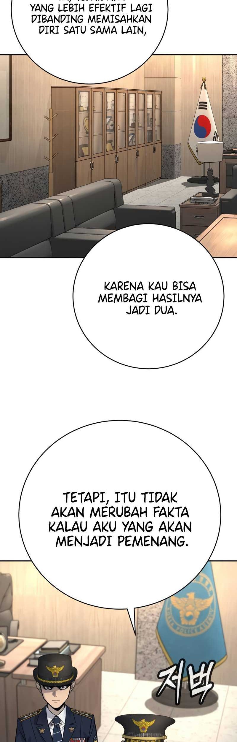 Return of the Bloodthirsty Police Chapter 67 Gambar 55