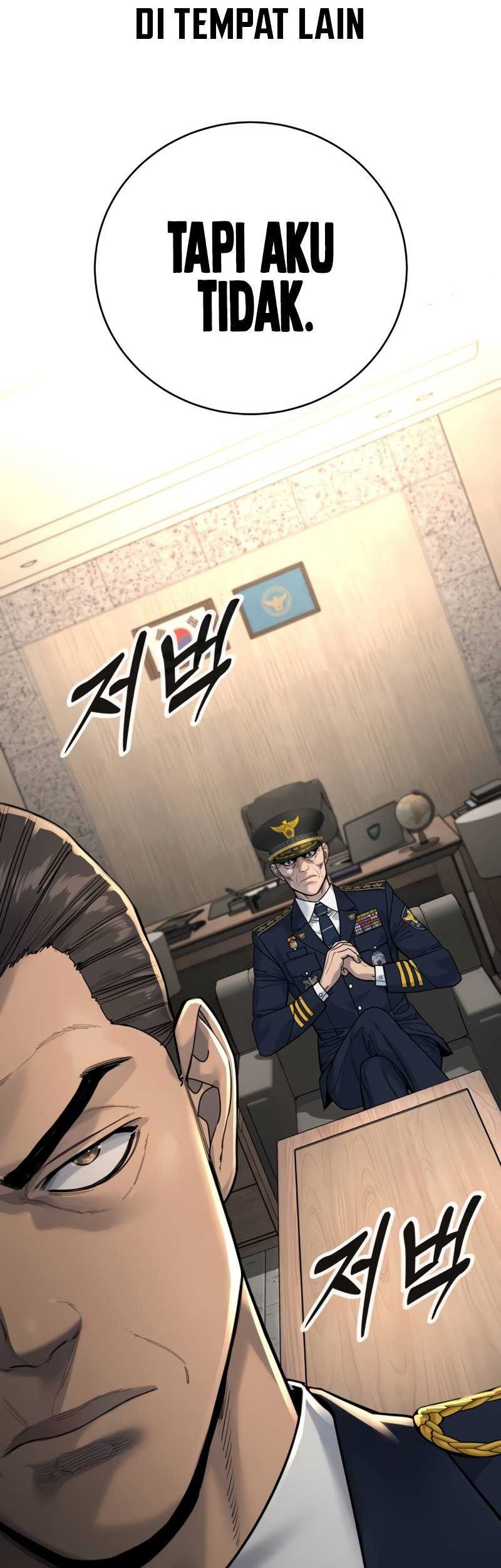 Return of the Bloodthirsty Police Chapter 67 Gambar 31