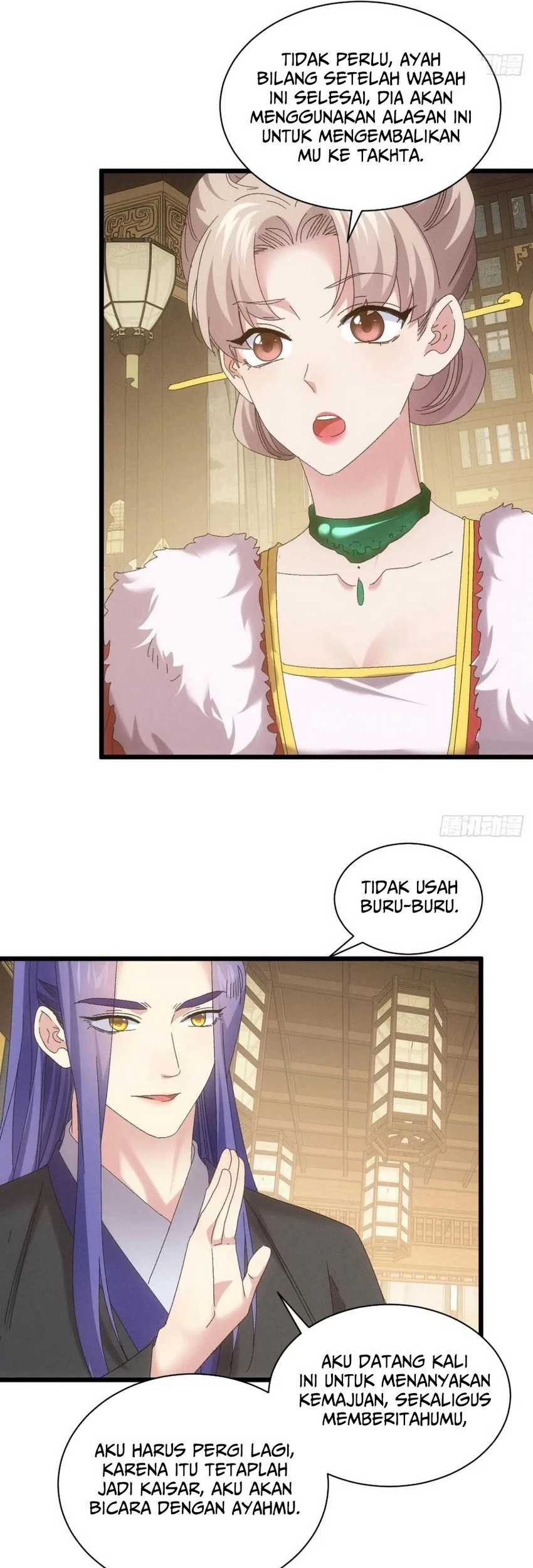 I Just Don’t Play the Card According to the Routine Chapter 299 Gambar 6