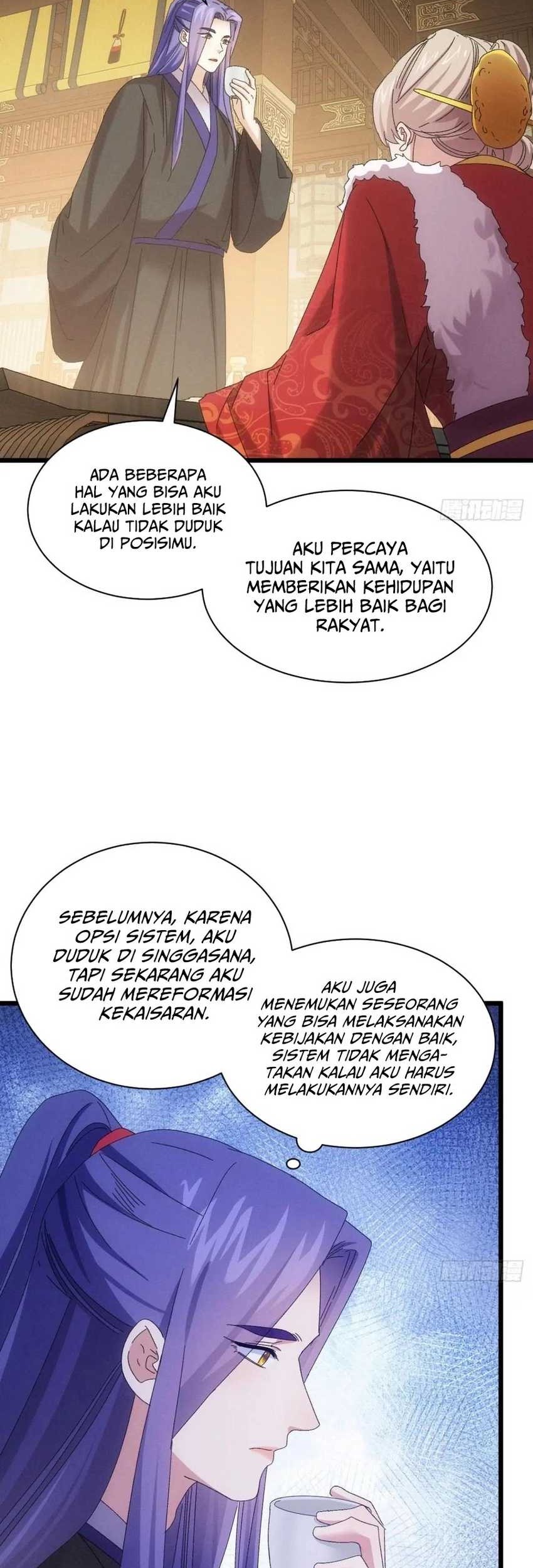 I Just Don’t Play the Card According to the Routine Chapter 299 Gambar 12