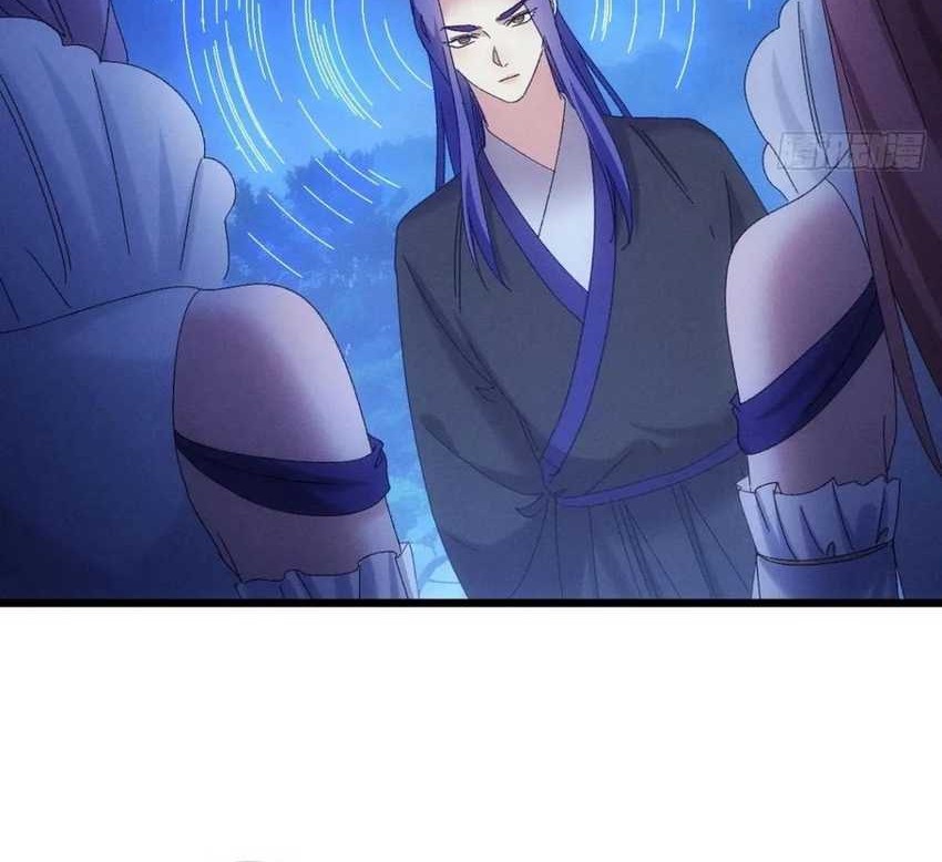I Just Don’t Play the Card According to the Routine Chapter 298 Gambar 13