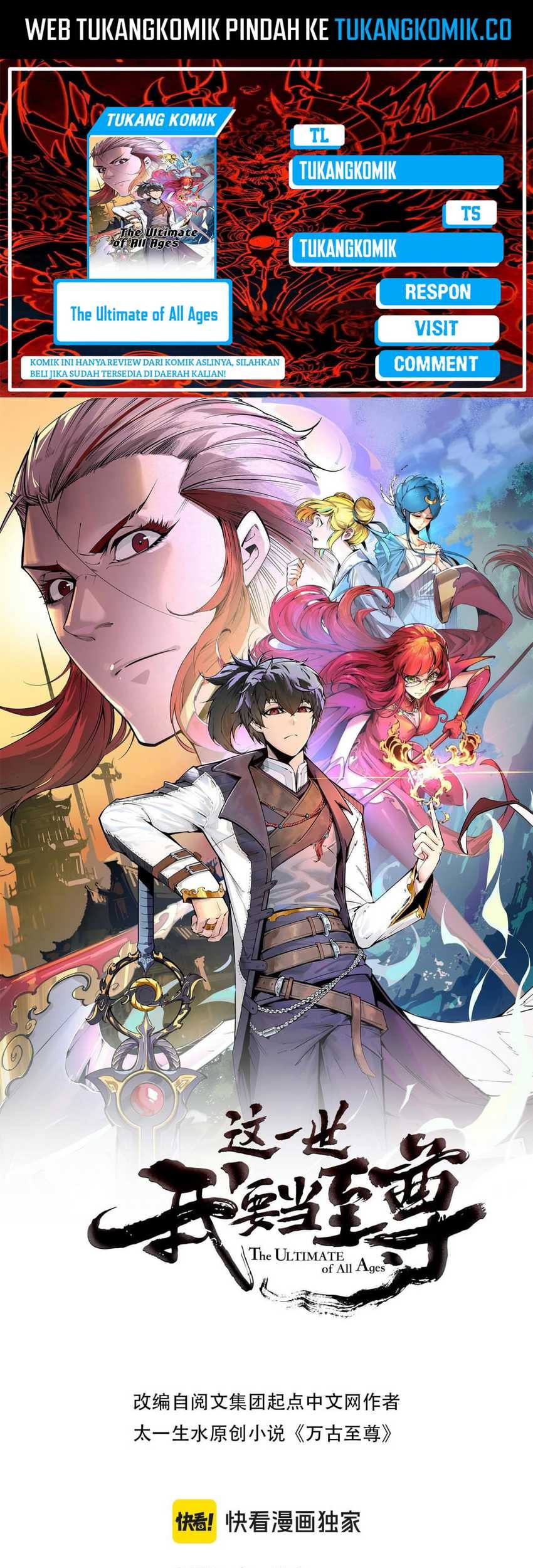 Baca Komik The Ultimate of All Ages Chapter 356 Gambar 1
