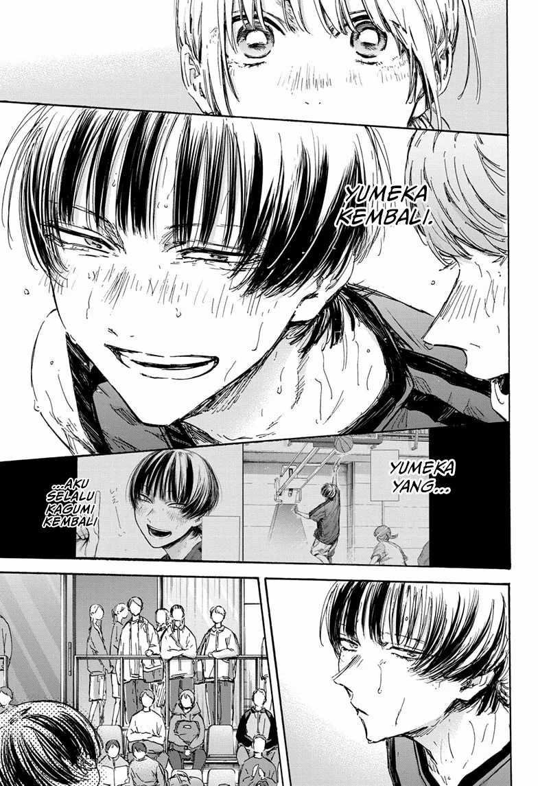 Ao no Hako Chapter 130 Gambar 6