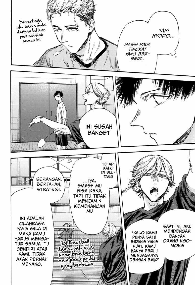 Ao no Hako Chapter 129 Gambar 11