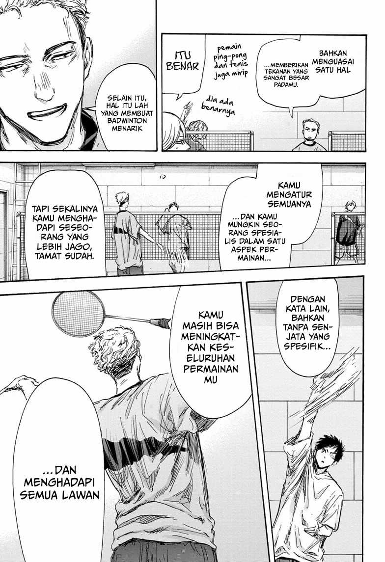 Ao no Hako Chapter 129 Gambar 12