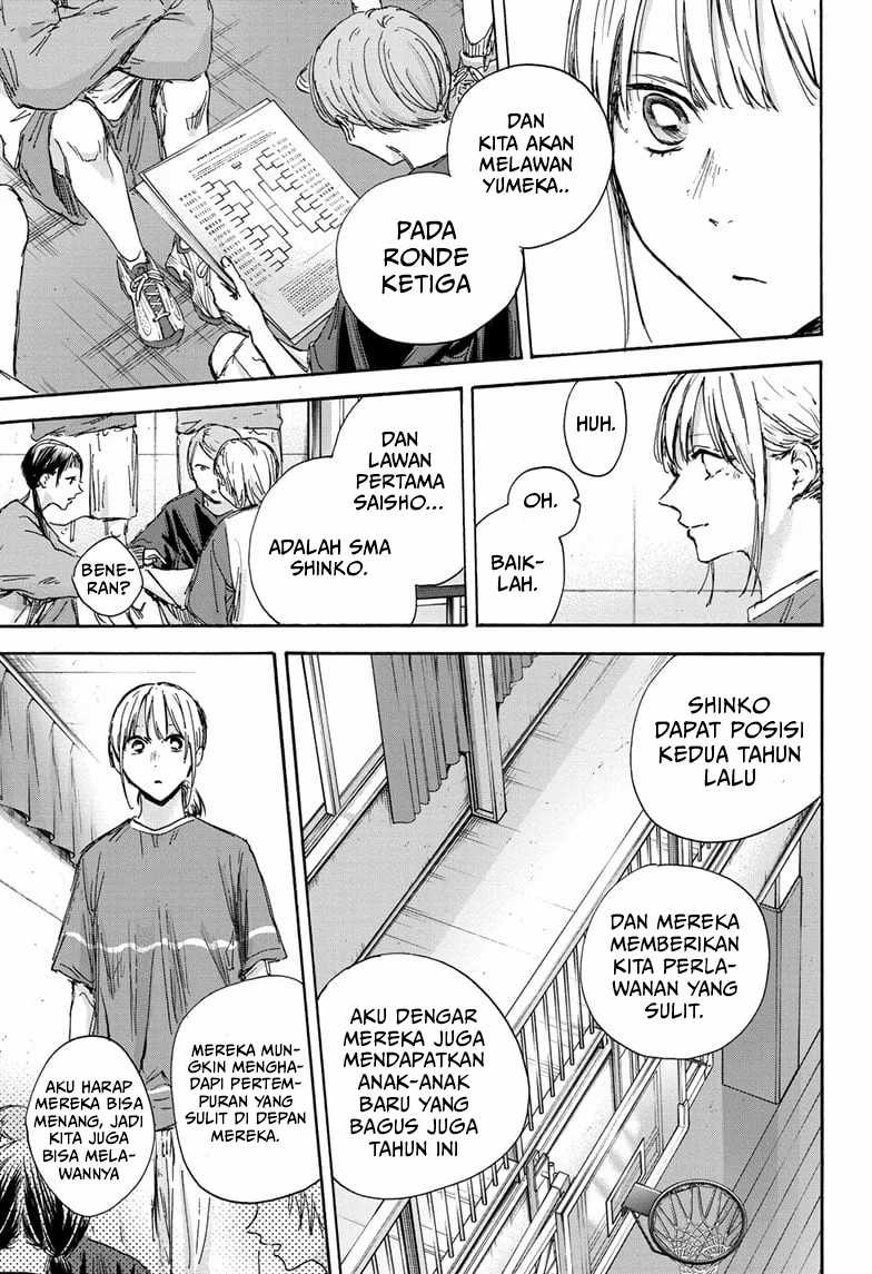 Ao no Hako Chapter 129 Gambar 6