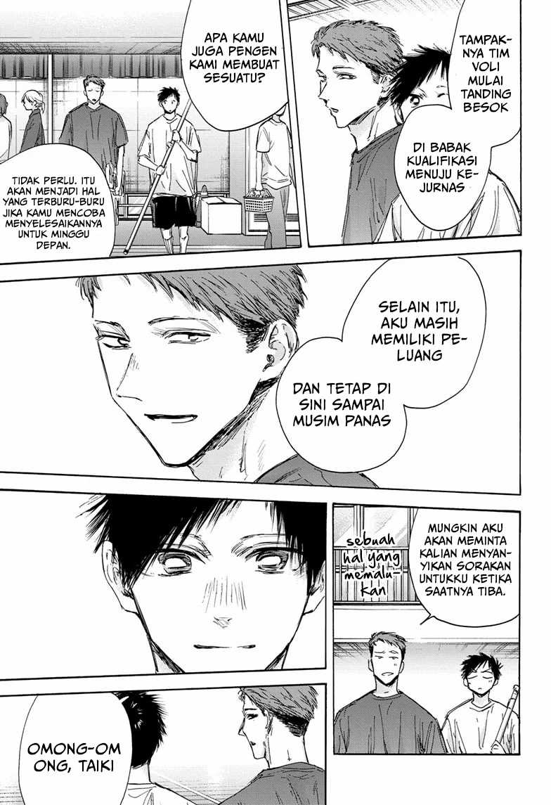 Ao no Hako Chapter 129 Gambar 8
