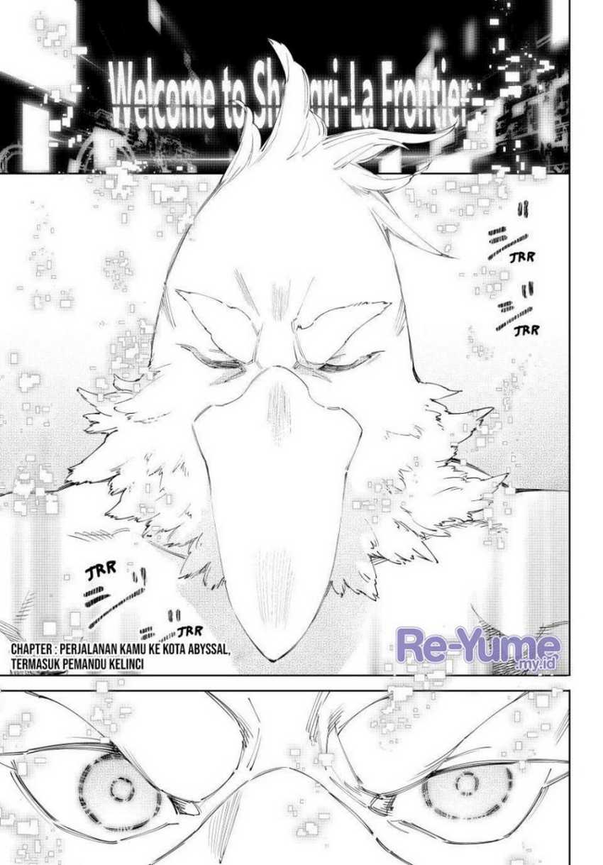 Baca Manga Shangri-La Frontier ~ Kusoge Hunter, Kamige ni Idoman to su~ Chapter 162 Gambar 2