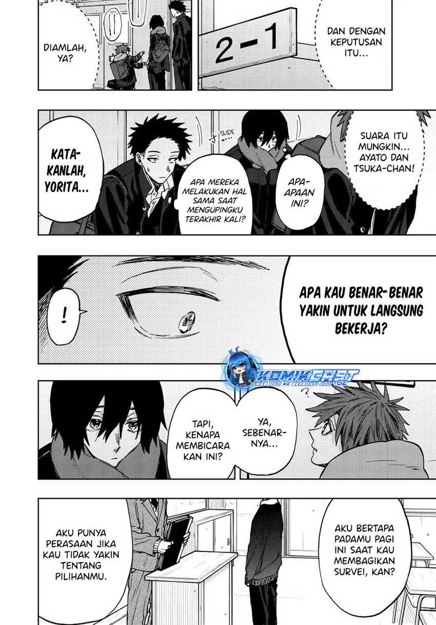 Kaoru Hana wa Rin to Saku Chapter 89 Gambar 19