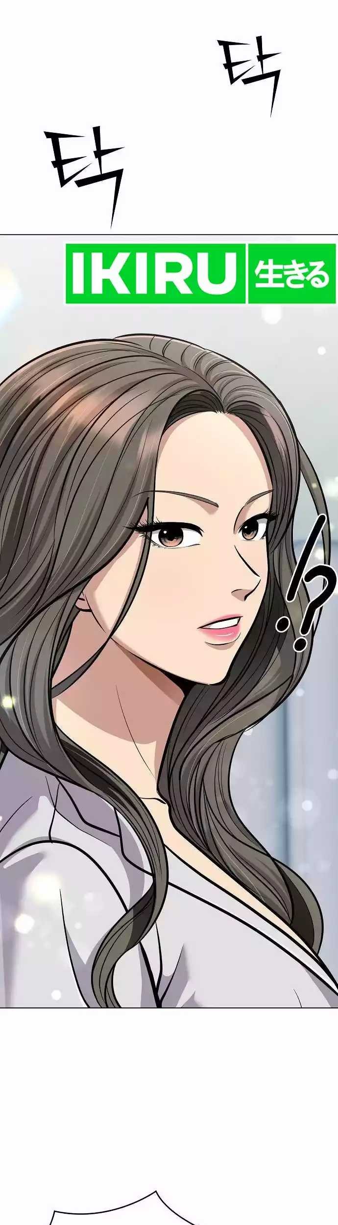 The New Employee Kim Chul-Soo Chapter 71 Gambar 6