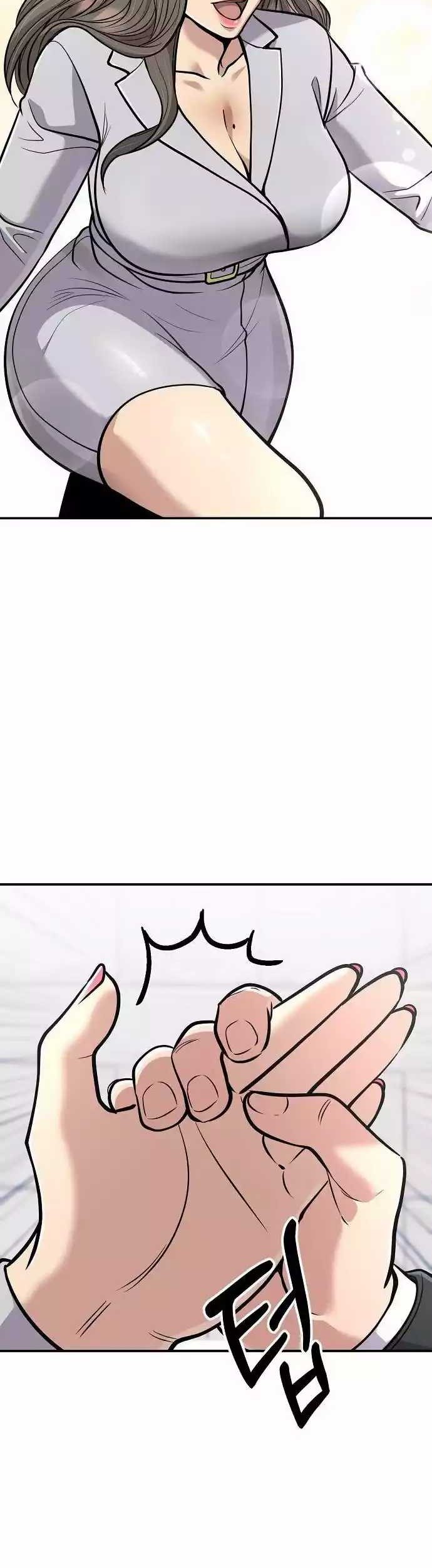 The New Employee Kim Chul-Soo Chapter 71 Gambar 11