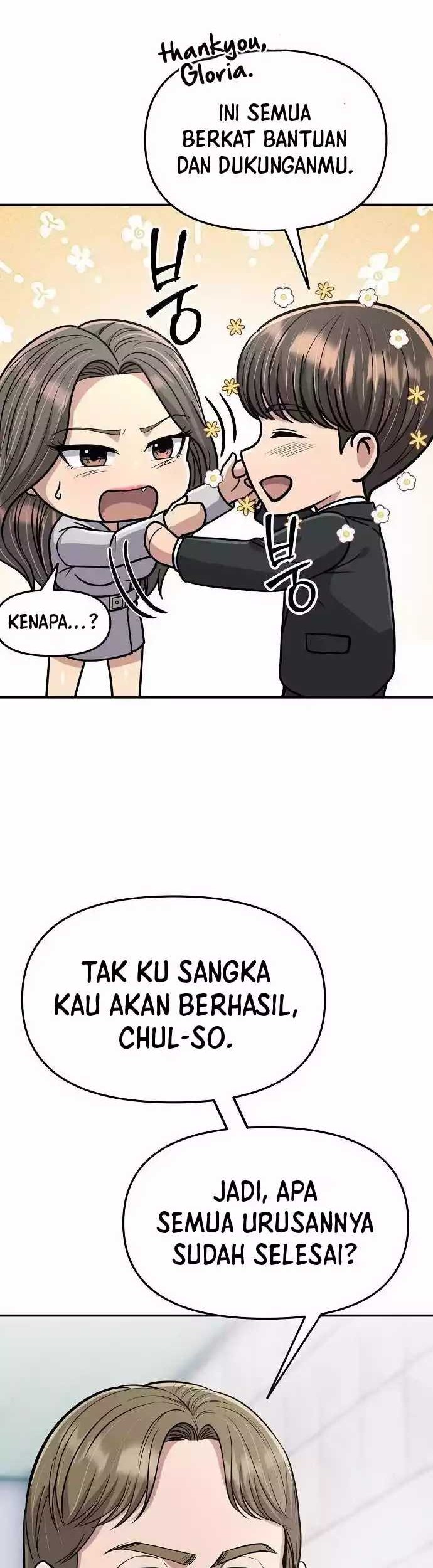 The New Employee Kim Chul-Soo Chapter 71 Gambar 12