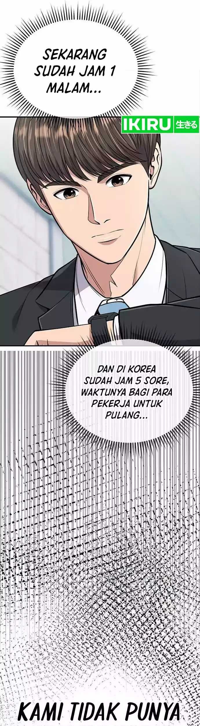 The New Employee Kim Chul-Soo Chapter 71 Gambar 15