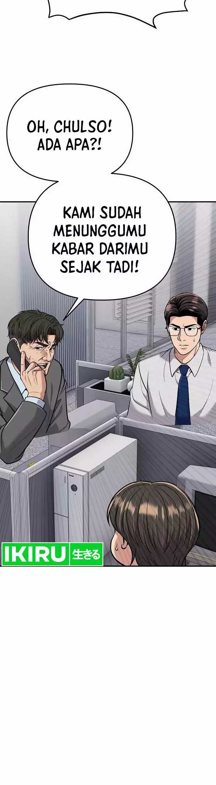The New Employee Kim Chul-Soo Chapter 71 Gambar 19