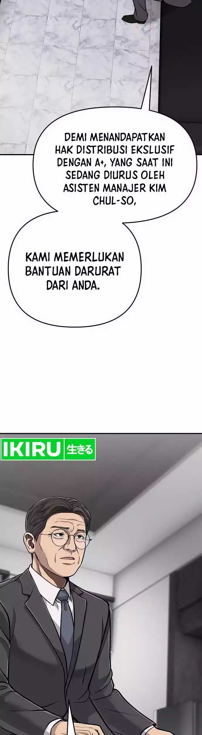 The New Employee Kim Chul-Soo Chapter 71 Gambar 49