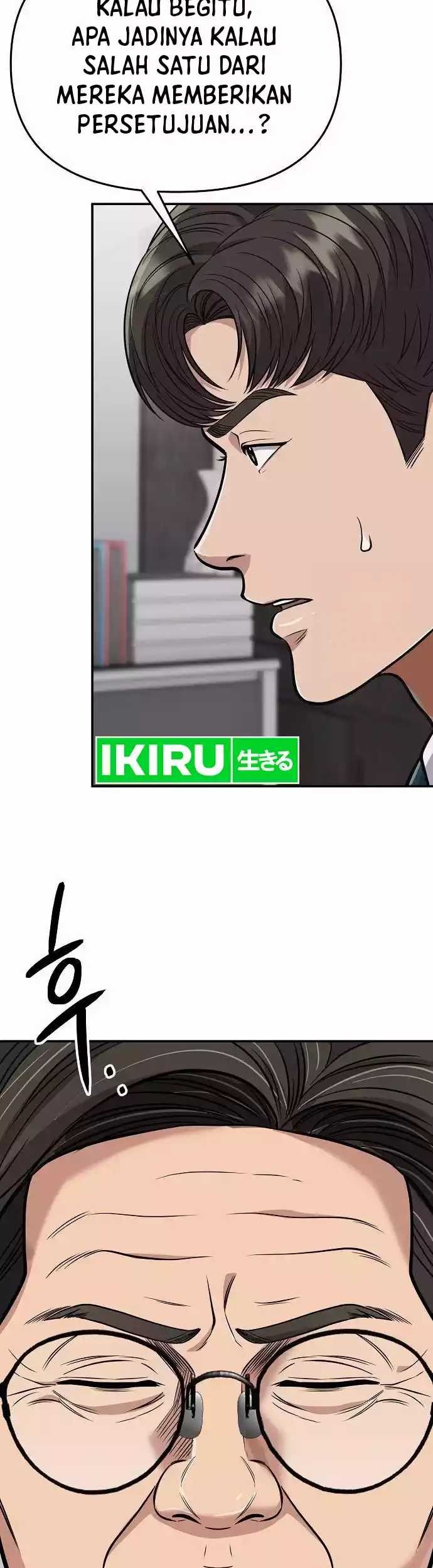 The New Employee Kim Chul-Soo Chapter 71 Gambar 52