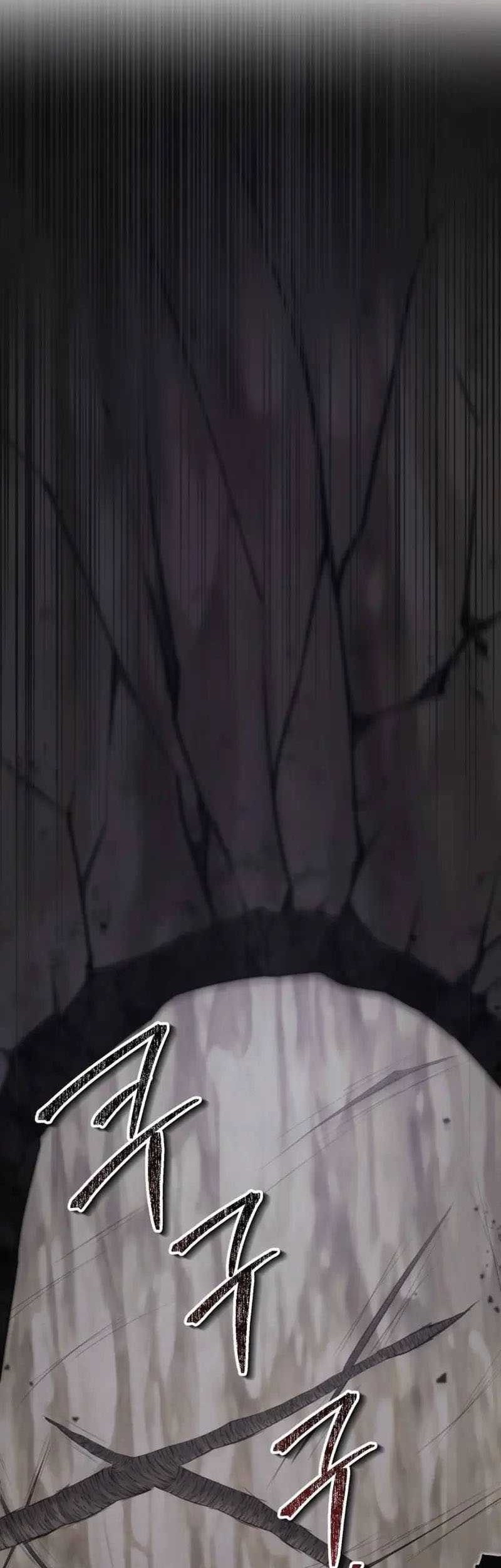 The Demonic Cult Leader Is Too Reluctant Chapter 27 Gambar 70