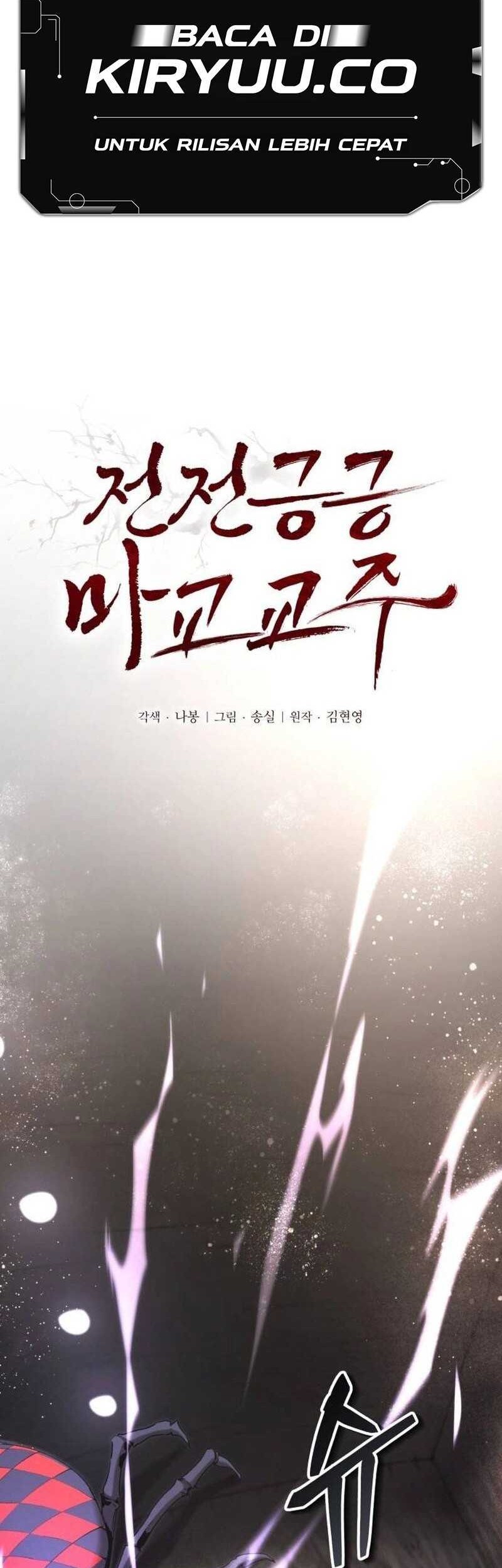 The Demonic Cult Leader Is Too Reluctant Chapter 26 Gambar 3