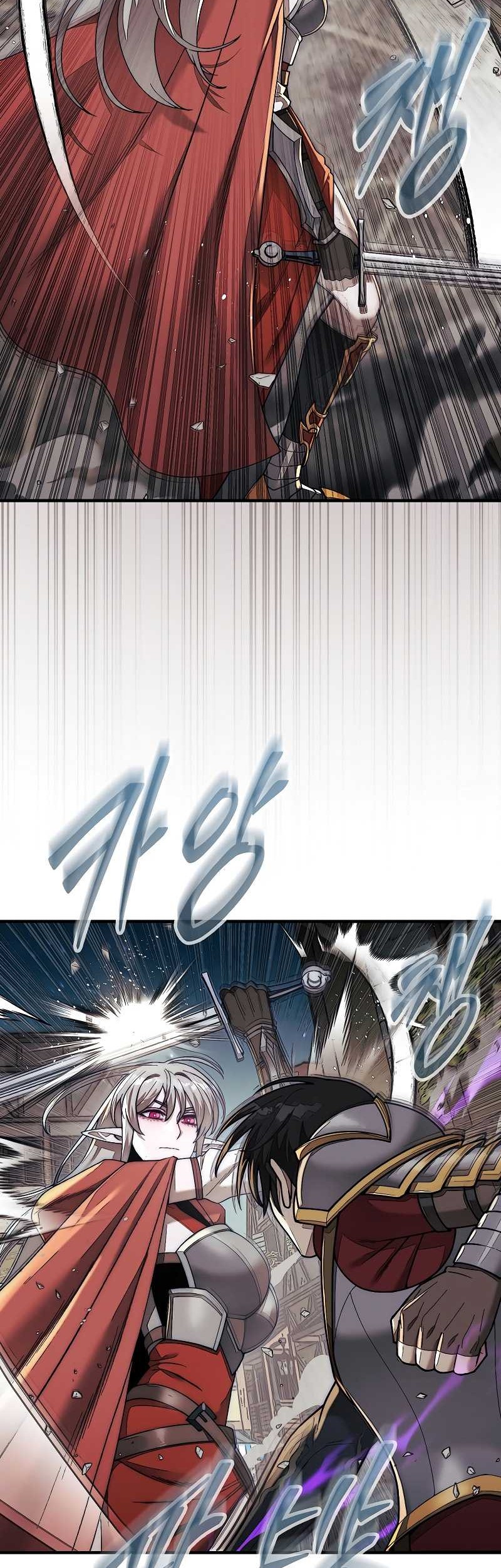 The 31st Piece Turns the Tables Chapter 65 Gambar 3