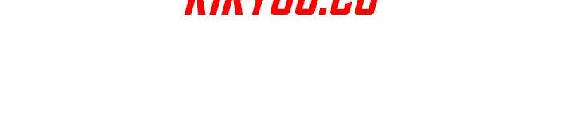 The 31st Piece Turns the Tables Chapter 65 Gambar 44