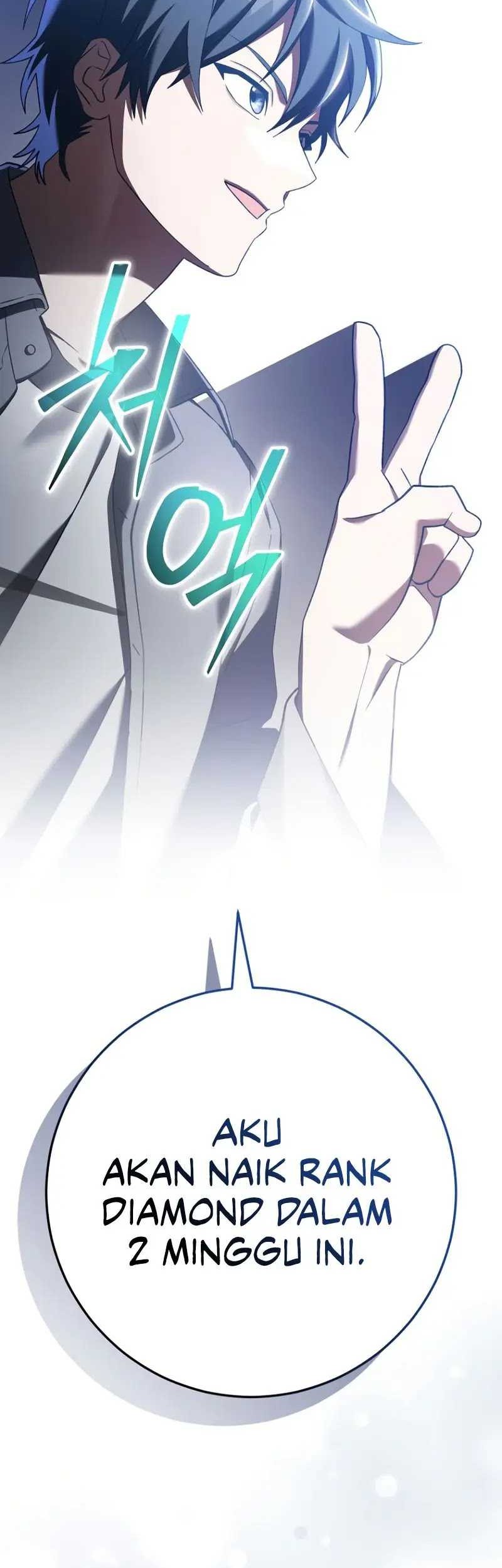 Genius Archer’s Streaming Chapter 47 Gambar 4