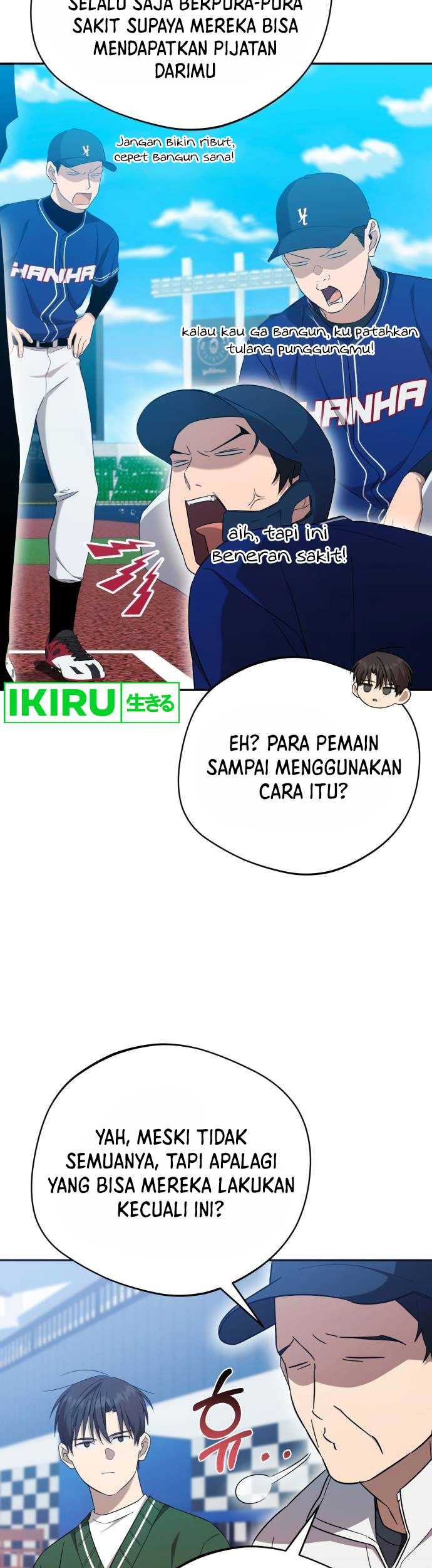 The Heavenly Demon Will Give You a Massage Chapter 32 Gambar 42