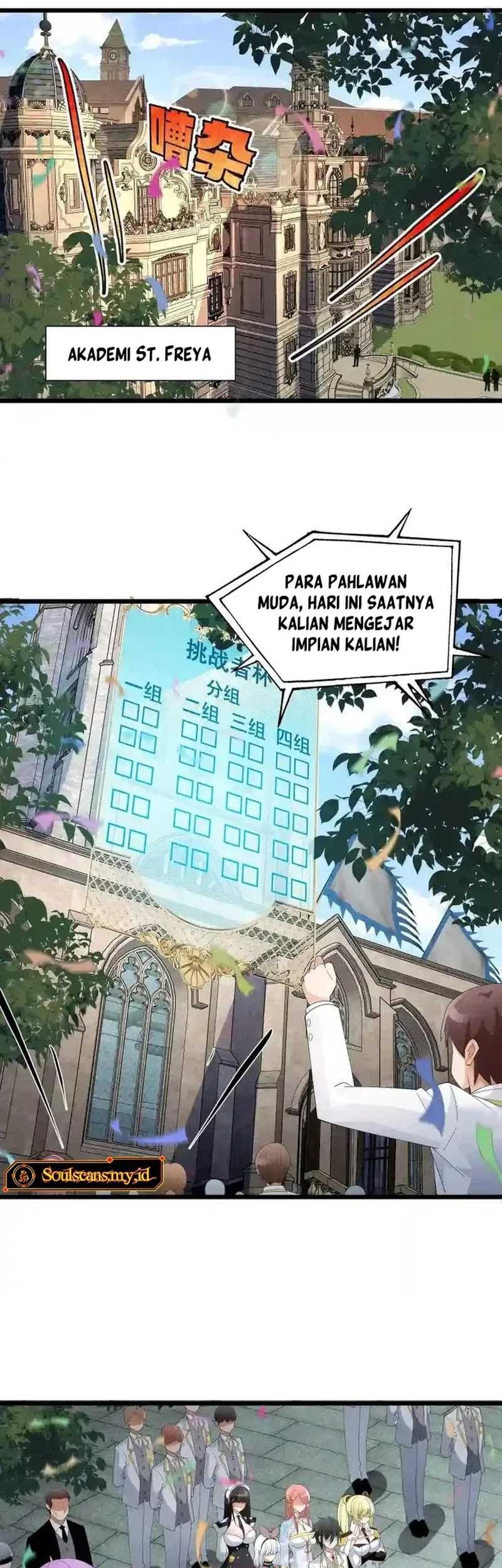 Little Tyrant Doesn’t Want to Meet with a Bad End Chapter 86 Gambar 30