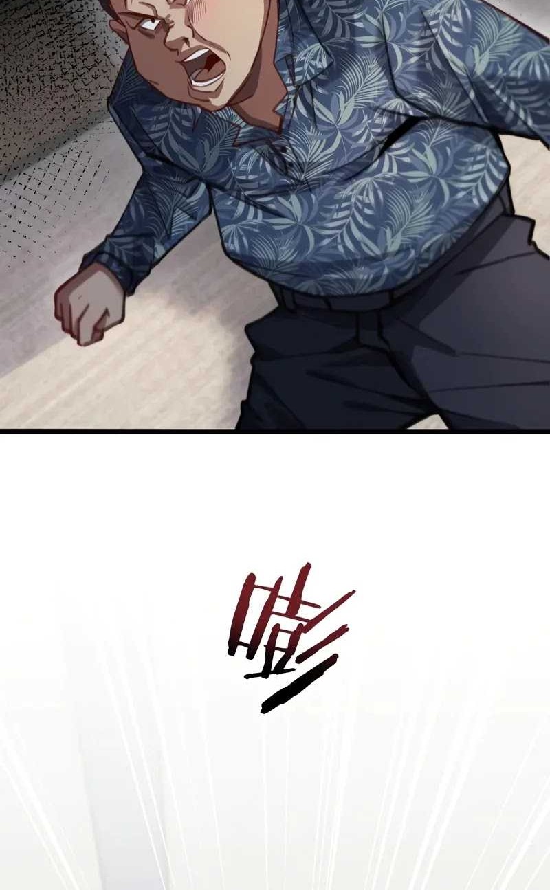 I’m Trapped in This Day for One Thousand Years Chapter 134 Gambar 9