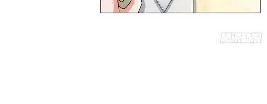 Legendary Car-Hailing System Chapter 129 Gambar 10