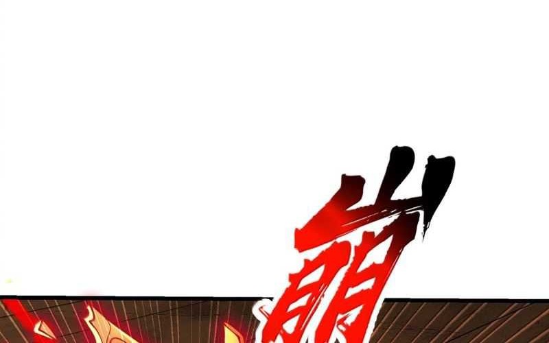 After Ten Years of Chopping Wood, Immortals Begged To Become My Disciples Chapter 99 Gambar 61